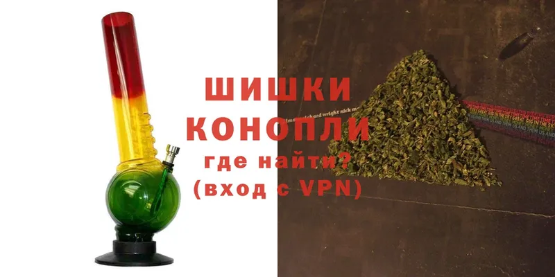 маркетплейс Telegram  Карабулак  Каннабис Ganja 